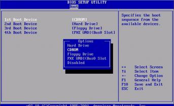 Базовый код: что такое BIOS Как открыть настройки биос на windows 10